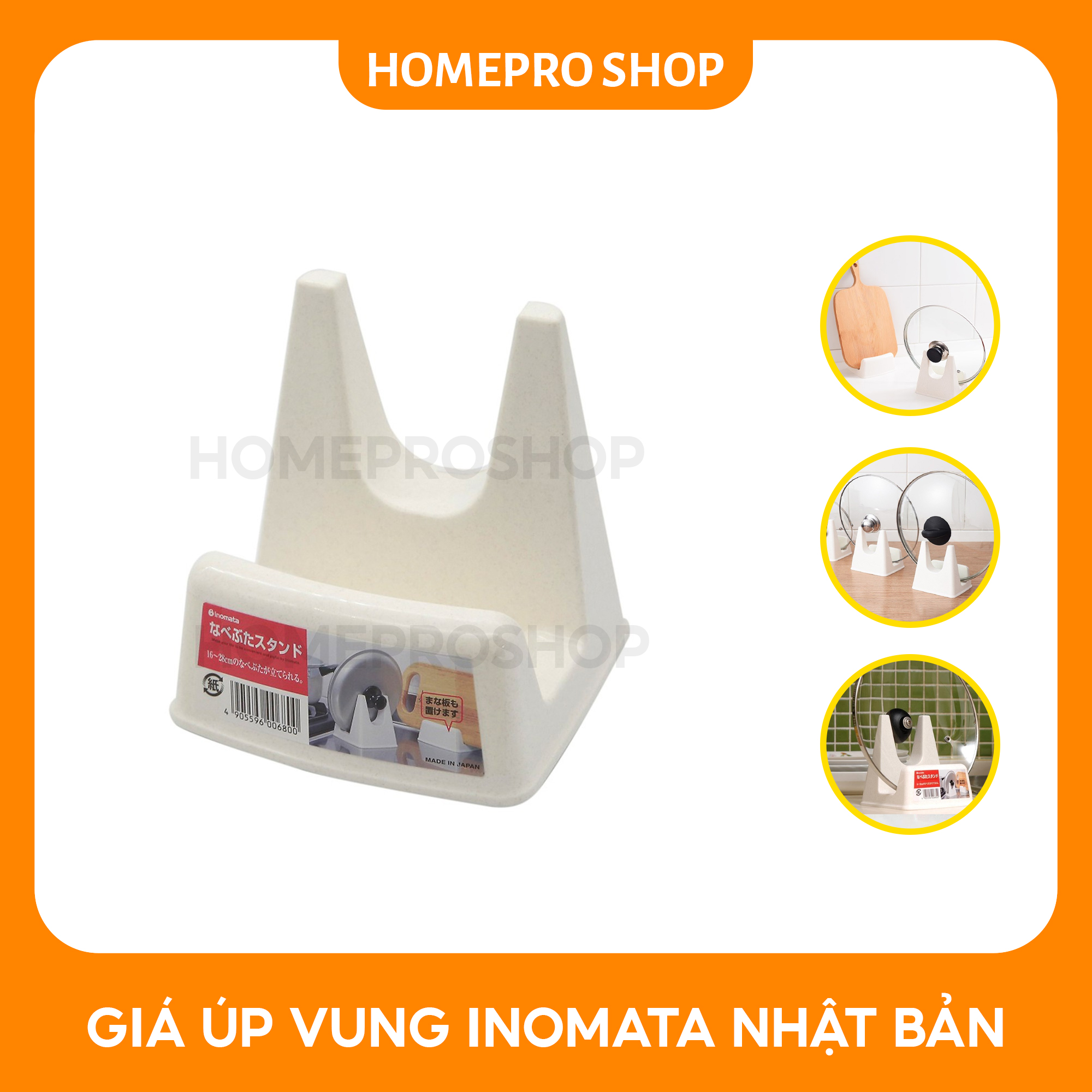 Giá gác vung nồi inomata nhật bản