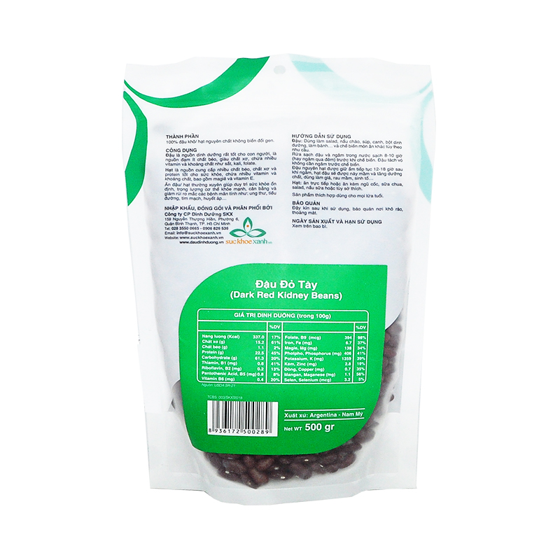 Đậu Đỏ Tây Myanmar 500g Sức Khỏe Xanh - Hạt to mẩy - Thuần tự nhiên - Giàu đạm, chất xơ - Món chay, ăn kiêng