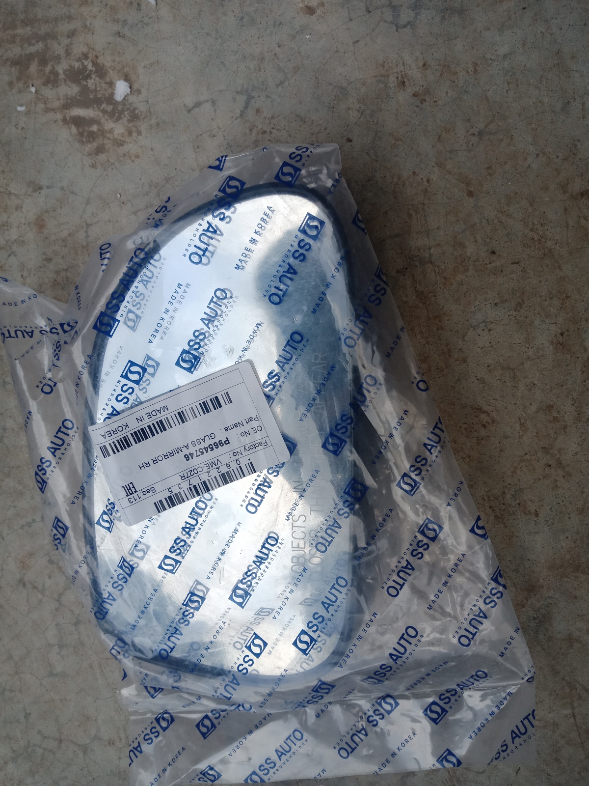 Mặt gương Lacetti đời 2004 - 2009