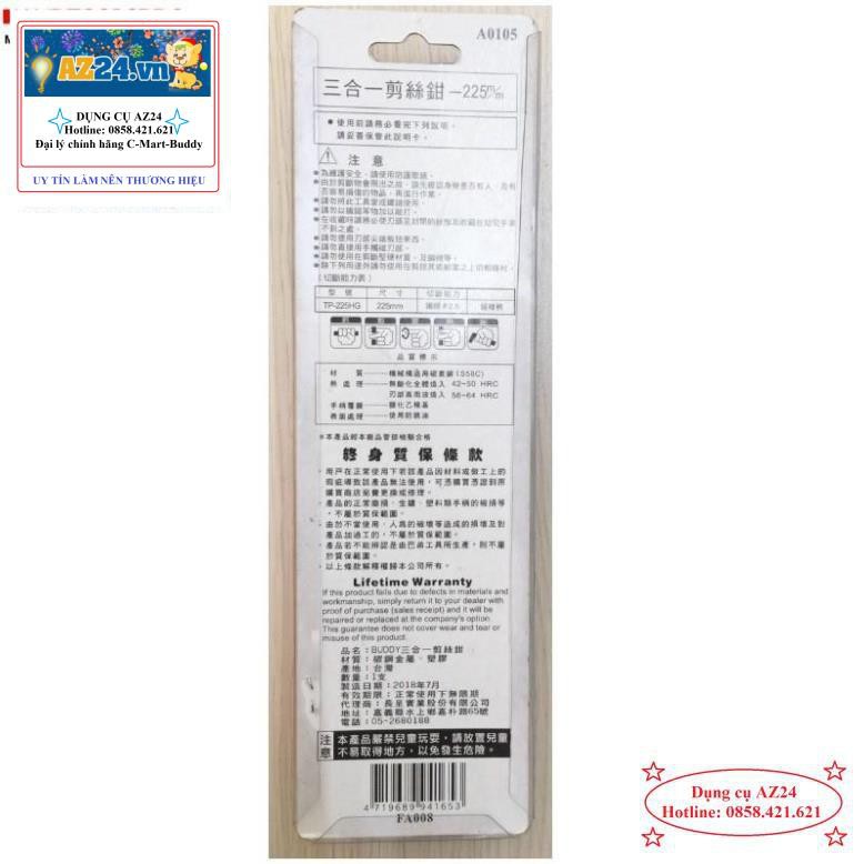 9″ Kìm điện cao cấp 3 trong 1 BUDDY A0105 (dungcu)