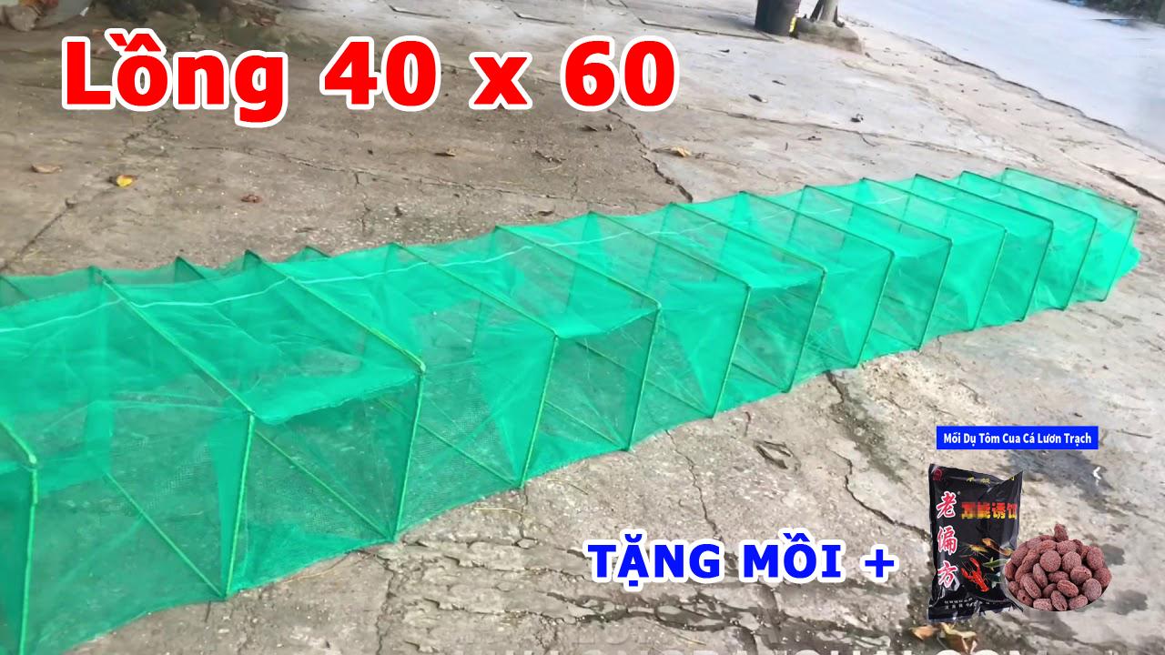 Lồng Bát Quái Cao 40cm x Rộng 60cm Dài 8M Bắt tôm cua lươn + Tặng Mồi