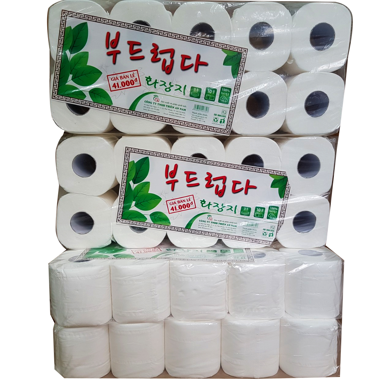 Combo 4 lốc giấy vệ sinh Hàn Quốc 3 lớp (10 cuộn/ lốc) - HQ3L