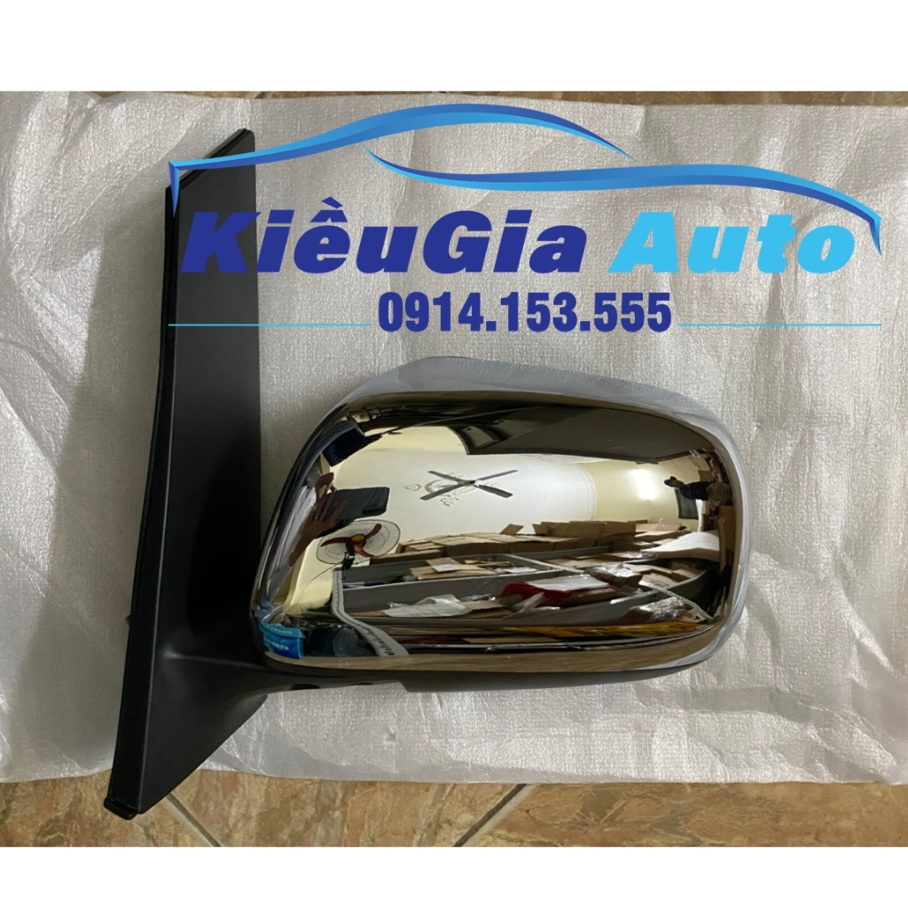 Gương/ kính chiếu hậu Toyota Innova