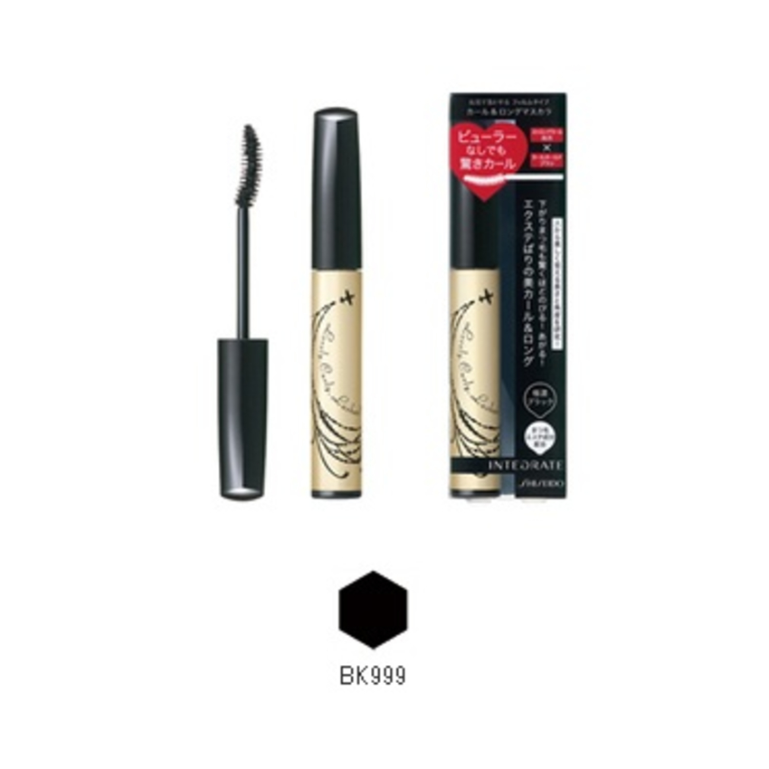Mascara làm dài và cong mi Shiseido InteGrate - Nhật Bản (Đen)