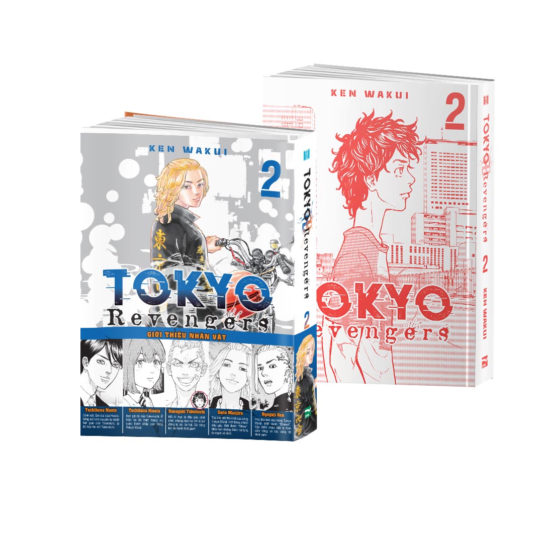 Sách - tokyo 卍 revengers - 2