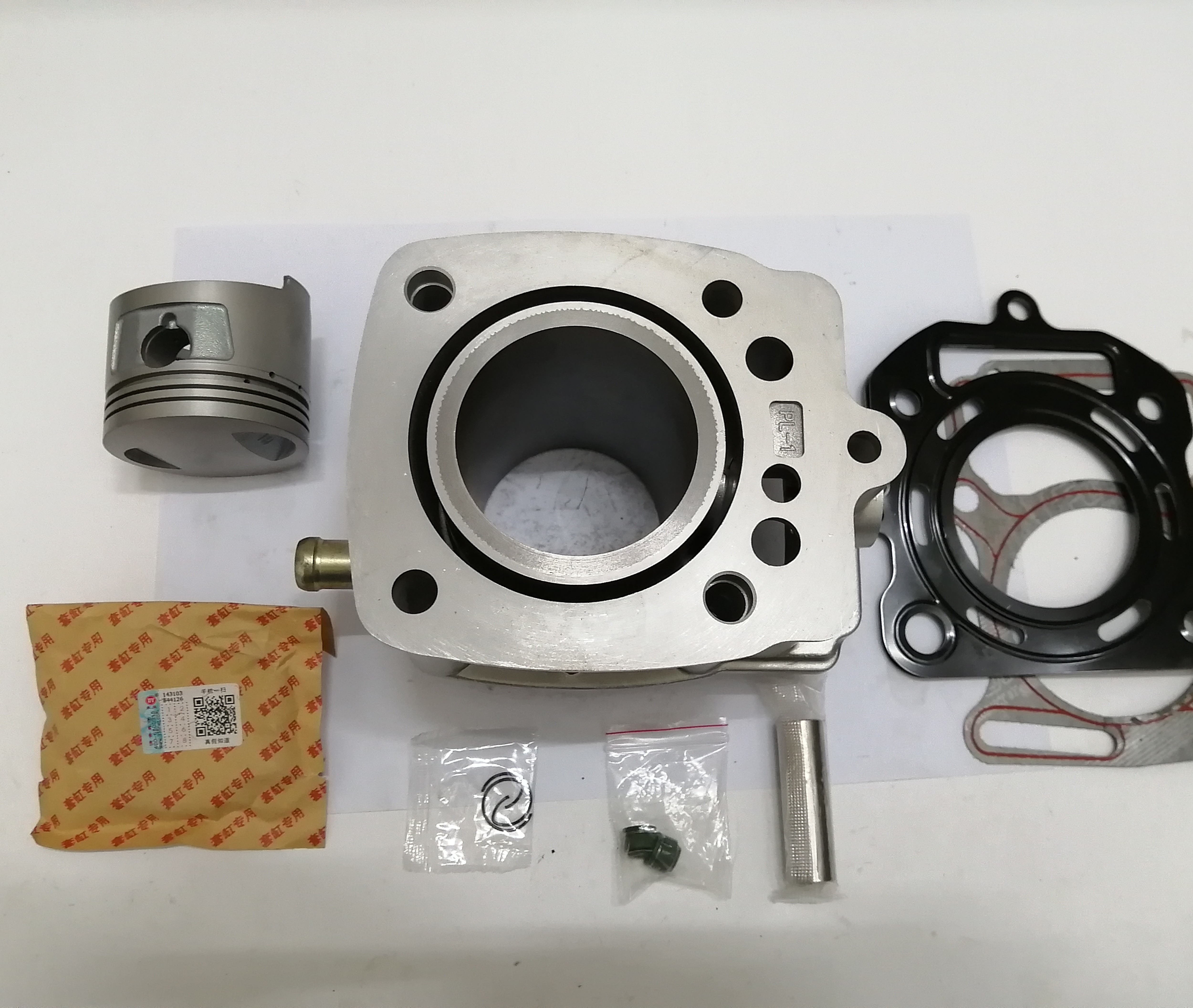 Bộ lòng hơi xe 3 bánh YX 175
