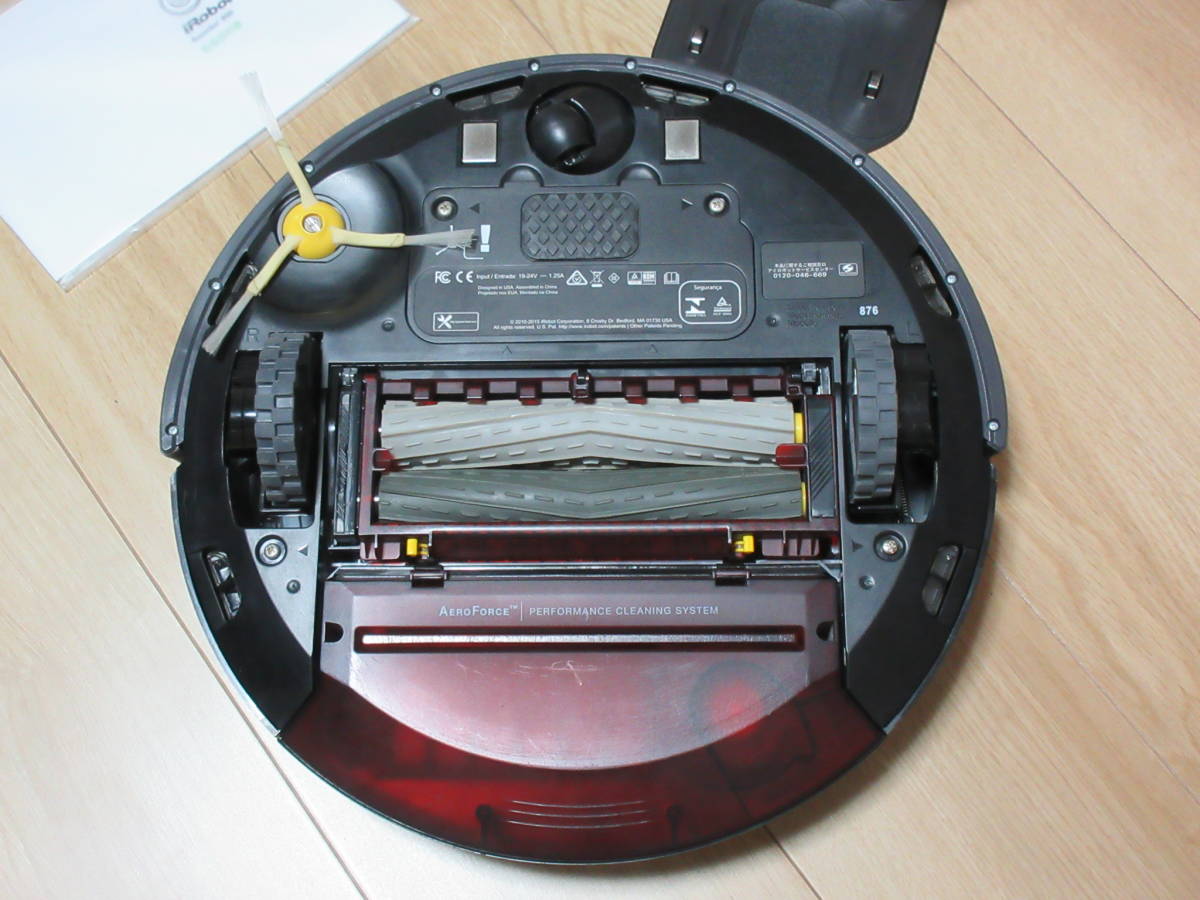 Nội Địa Nhật - Robot hút bụi iRobot Roomba 876 (hút bụi siêu mịn, lập lịch hoạt động, tự động đổ rác, cảnh báo đầy bụi)