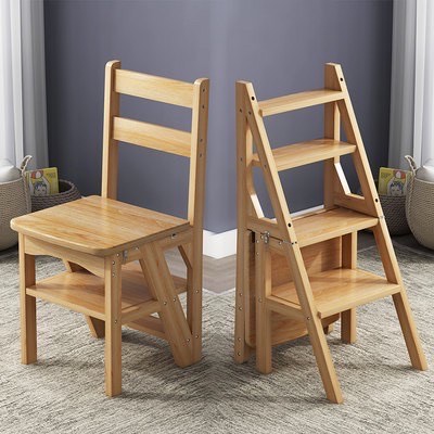 Thang ghế, Ghế thang, Thang xếp, Ghế xếp thành Thang, Ghế thang gấp gọn Thông Minh Tiện Lợi Hỗ Trợ Lấy Đồ Trên Cao - Chiều Cao 86.5 cm ONESHOP247