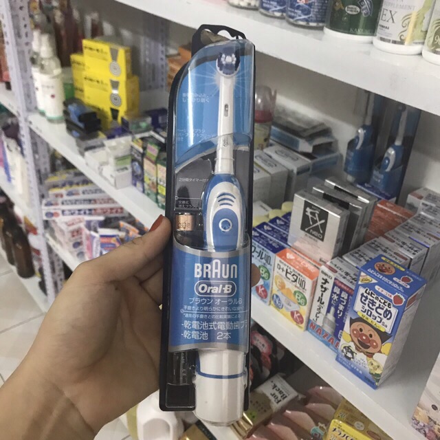 Bàn Chải Điện Đánh Răng BRAUN Oral-B - Chạy Pin