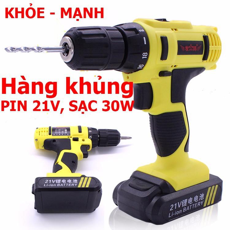 Pin 21v giá rẻ, pin 21v danh cho may khoan, pin 21v chat luong, pin 21v dòng cho tất cả các dòng máy khoan 21v - bảo hành 1 năm 1 đổi 1 trên toàn quốc bởi sunstoresg