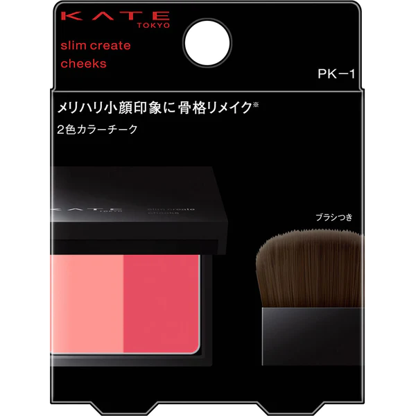 Phấn má hồng Kanebo Kate Slim Create Cheeks-NHẬT BẢN