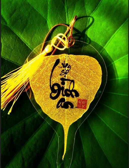 Lá Bồ Đề thư pháp lá nhũ vàng cao cấp
