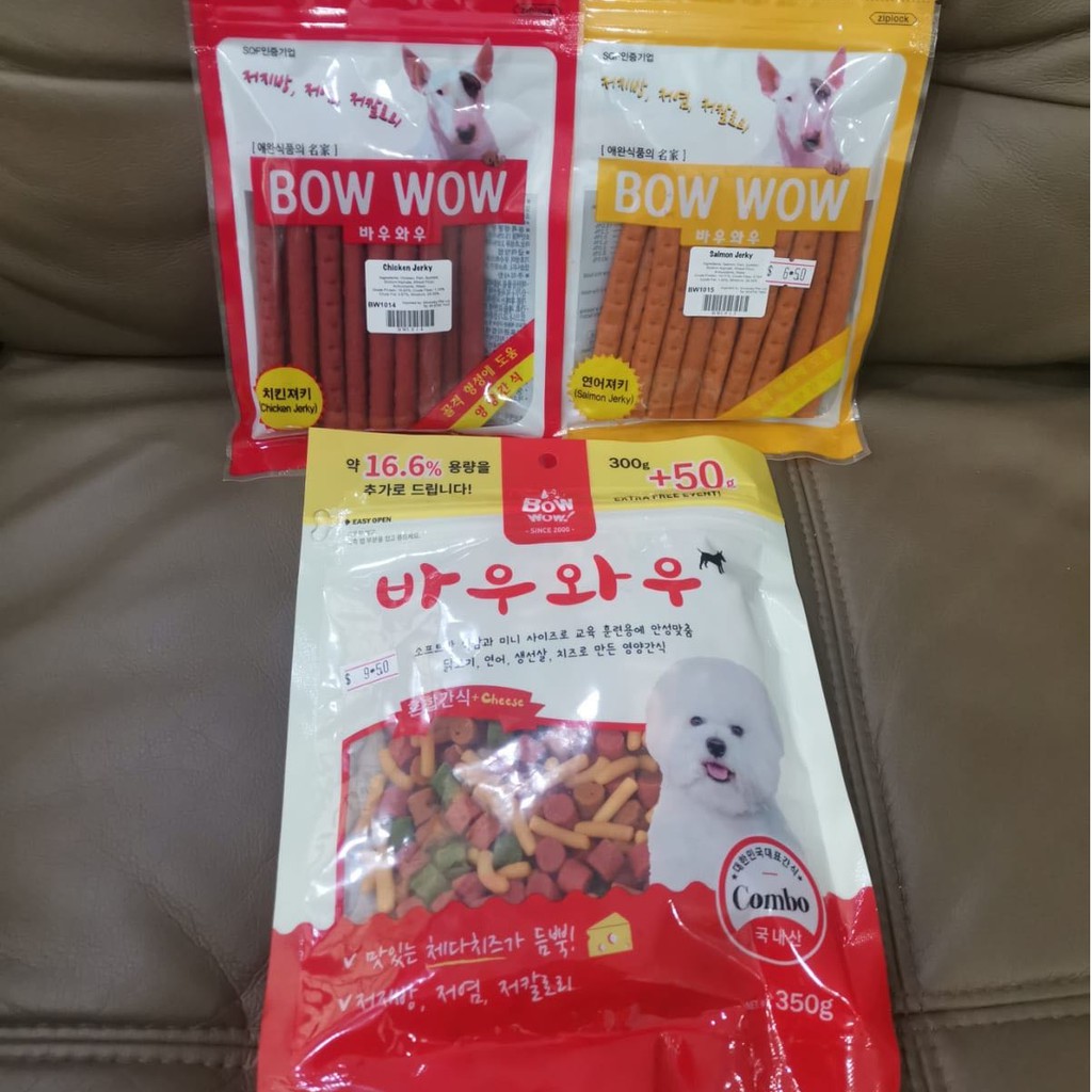 Snack Thịt Bò Que Cho Chó Beef Jerky