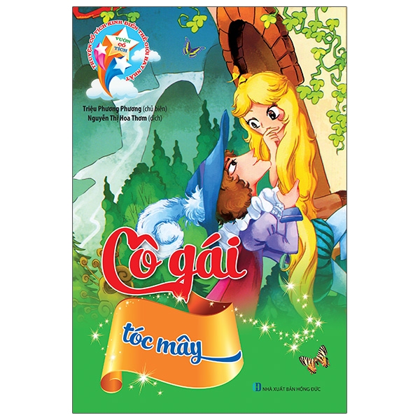 Fahasa - vườn cổ tích - cô gái tóc mây