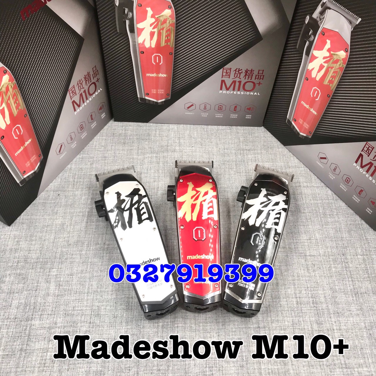 Tông đơ cắt tóc cao cấp Madeshow M10