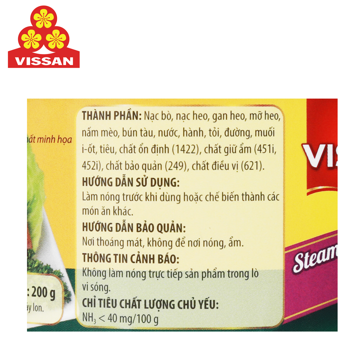 CHẢ ĐÙM STEAMED GROUND BEEF PATTY VISSAN 200 GRAM