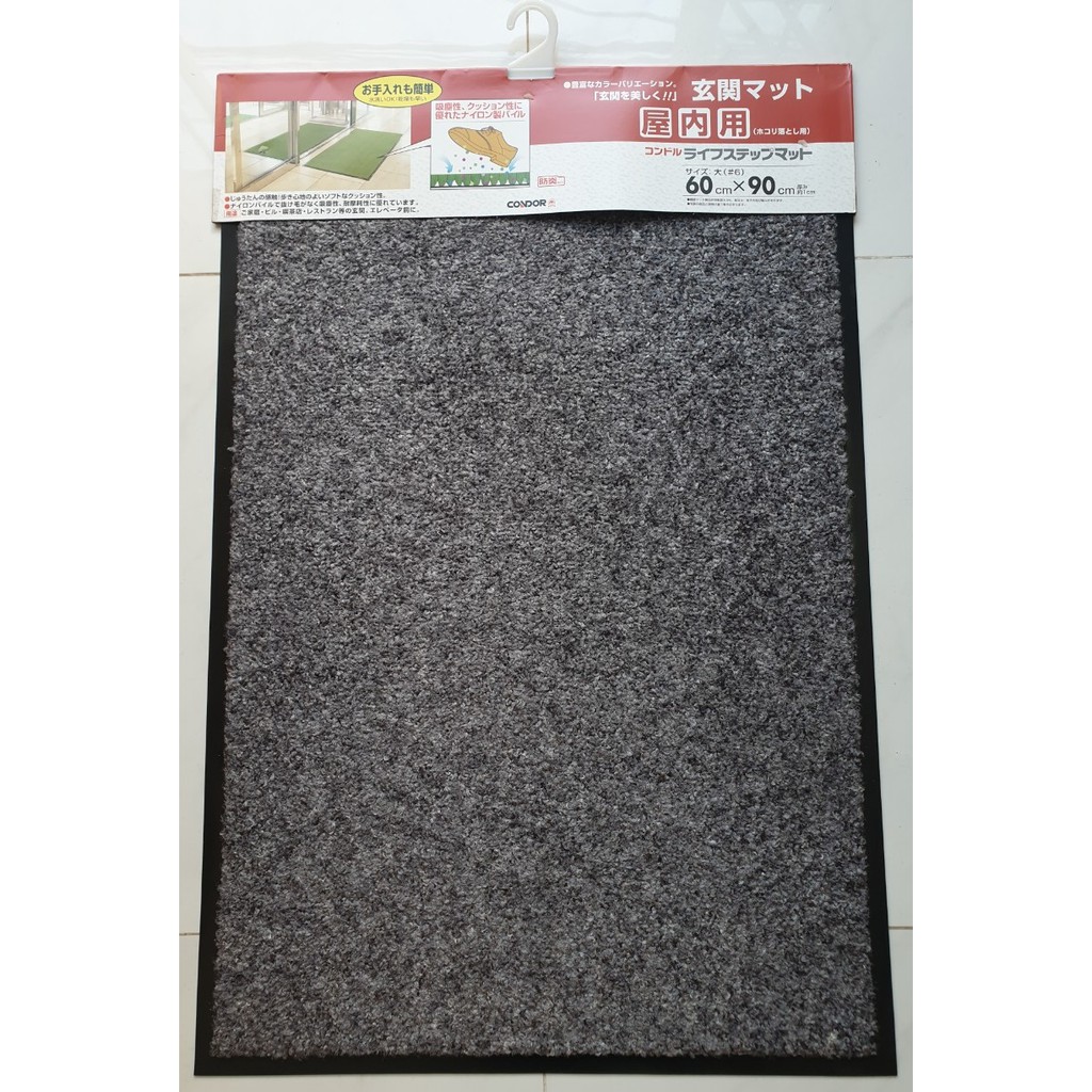 Thảm welcome 60x90cm condor đế cao su chống trượt doormat xám lông chuột