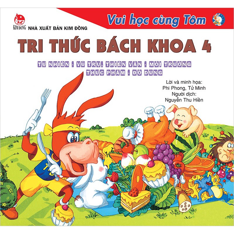 Sách - combo 4 tập: Vui Học Cùng TÔM - Tri Thức Bách Khoa (Tái bản)
