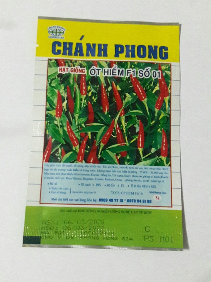 [HCM]HẠT GIỐNG ỚT HIỂM F1 SỐ 01 (5GR).