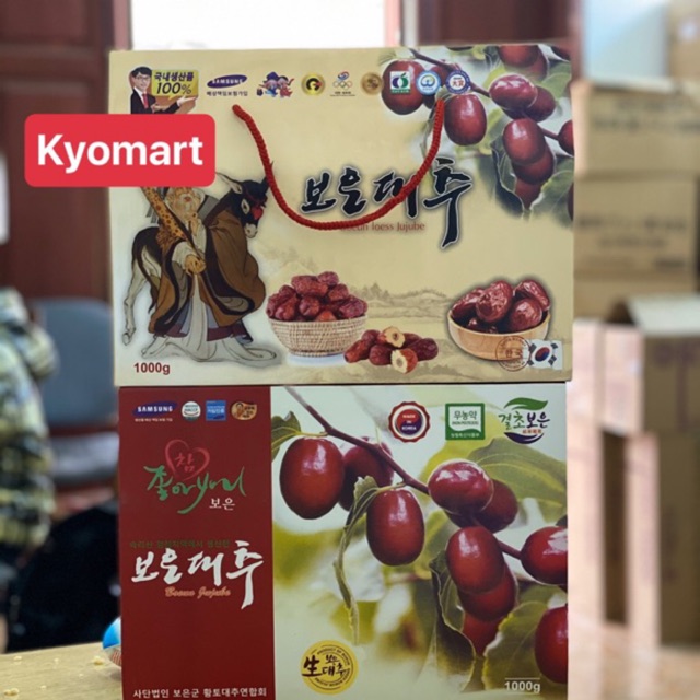Táo đỏ Hàn Quốc sấy khô 1kg