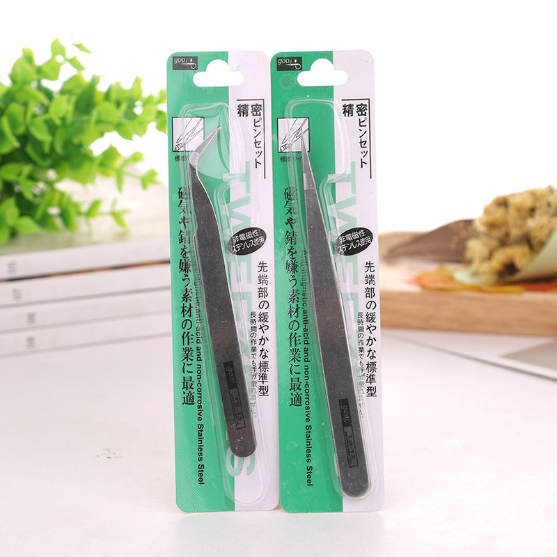 Nhíp gắp mụn, nhíp nối mi, nhíp gắp mi đầu thẳng - đầu cong