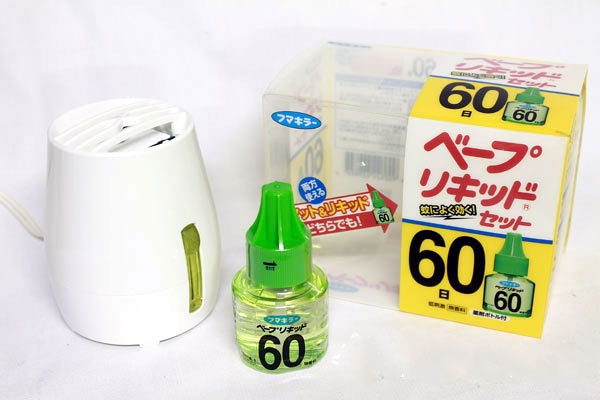 Tinh dầu đuổi muỗi Nhật Bản (2 lọ)
