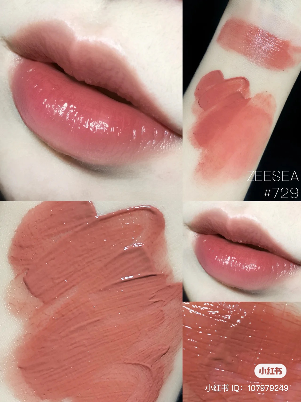 Son bóng ZEESEA Lip Gloss (Cupid Series)