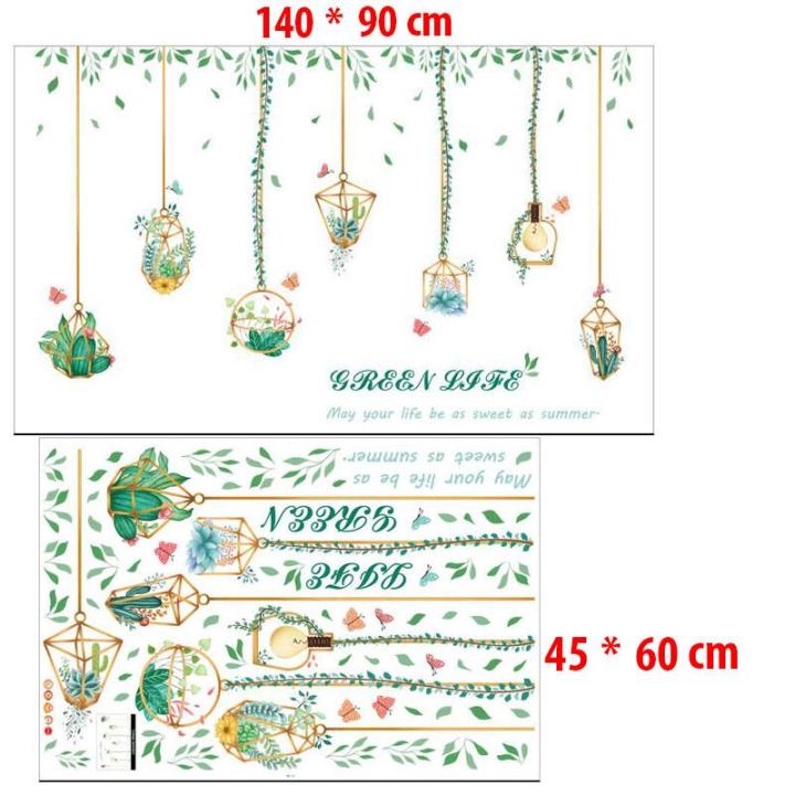 "Decal WallSticker Wallpaper XC9059"