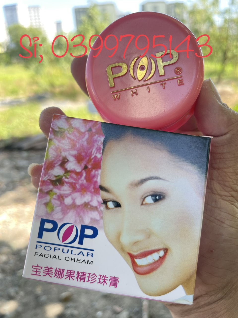 Kem pop cty hà anh dưỡng da 20g