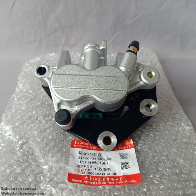 Heo phanh trước suzuki gz150a