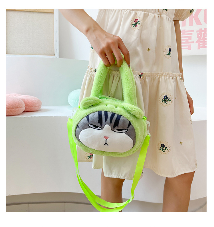 Túi đeo chéo gấu bông hình Chú Mèo Hoàng Thượng Amuse Jennifer Cảm Xúc siêu cá tính