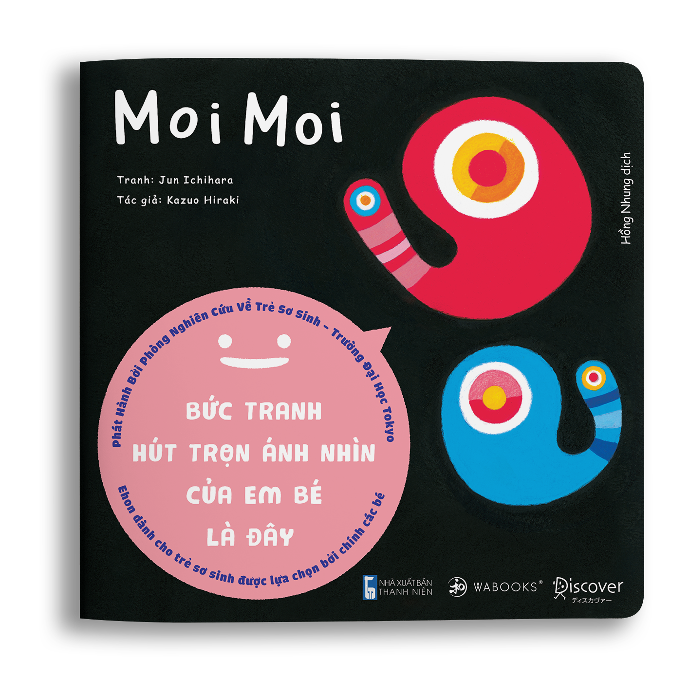 Moi Moi - Cuốn sách Ehon giúp mọi em bé ngừng khóc