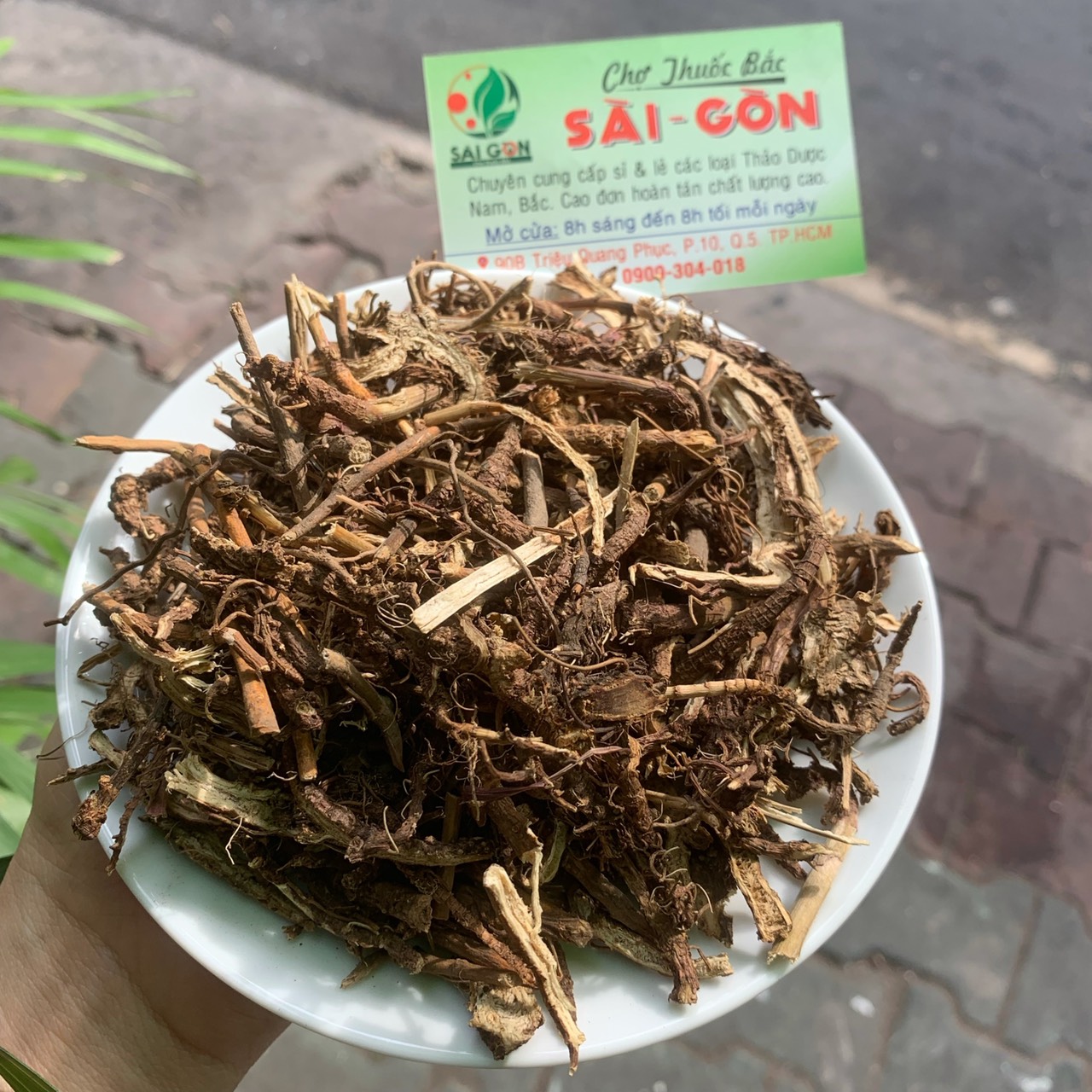 Sài Hồ Bắc 100g