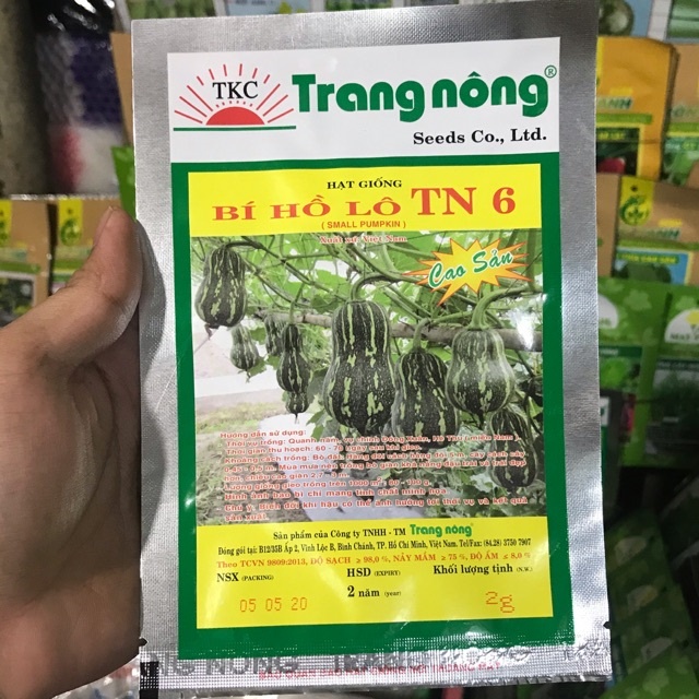 Gói 2gram hạt giống bí hồ lô, bí hạt đậu trang nông cao sản, siêu sai trái, dáng quả đẹp