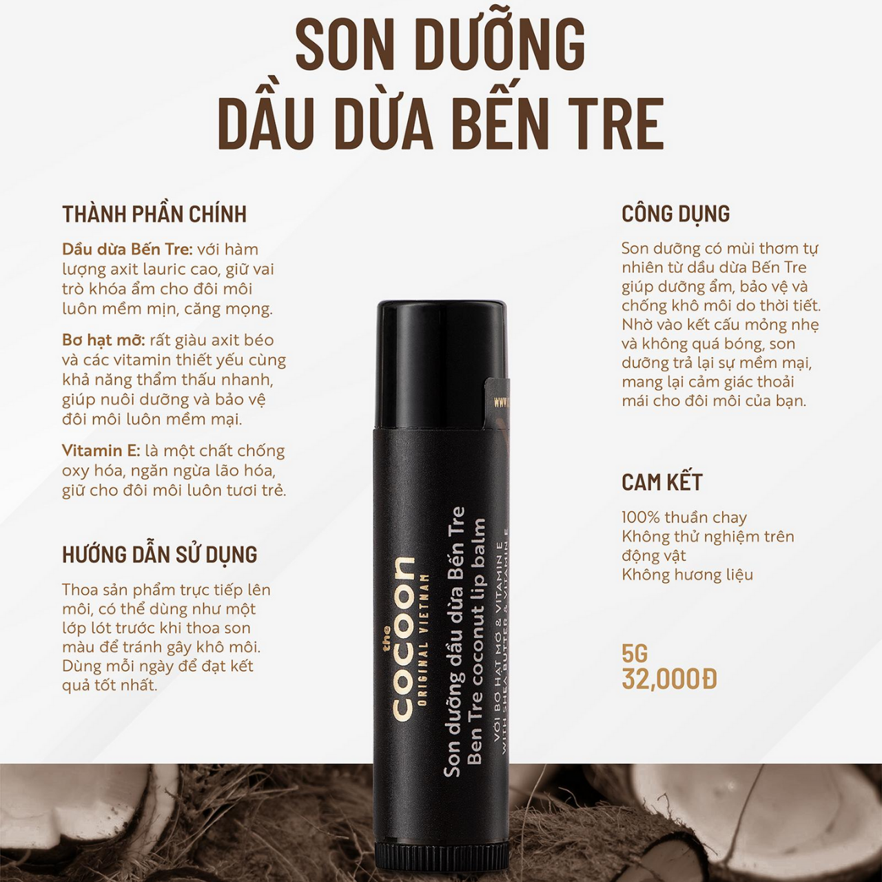Bộ sản phẩm Tẩy da chết & Dưỡng môi Cocoon