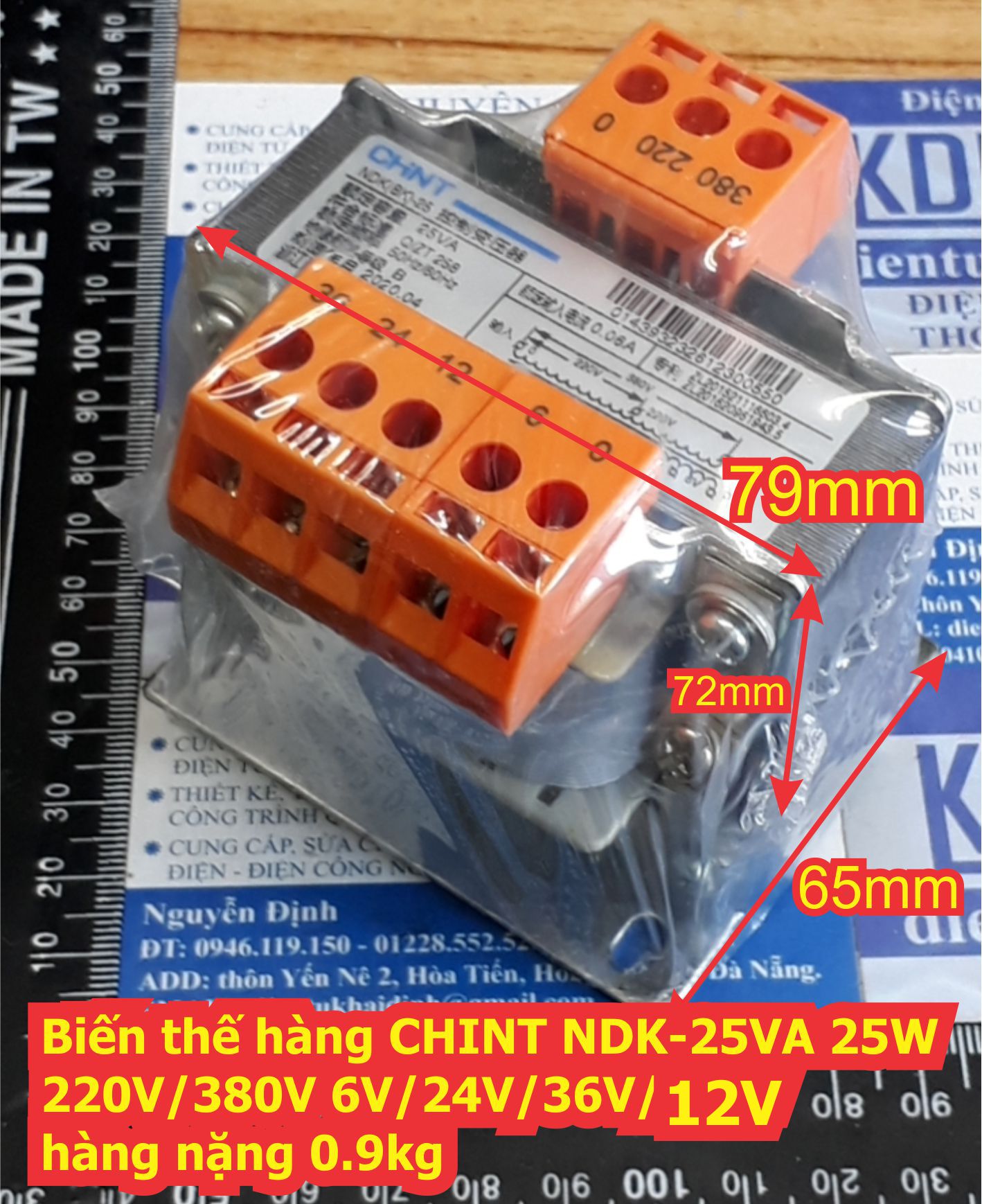 Biến áp cách ly Biến thế hàng CHINT NDK-25VA 25W 220V/380V 6V/12V/24V/36V hàng nặng 0.9kg kde6413