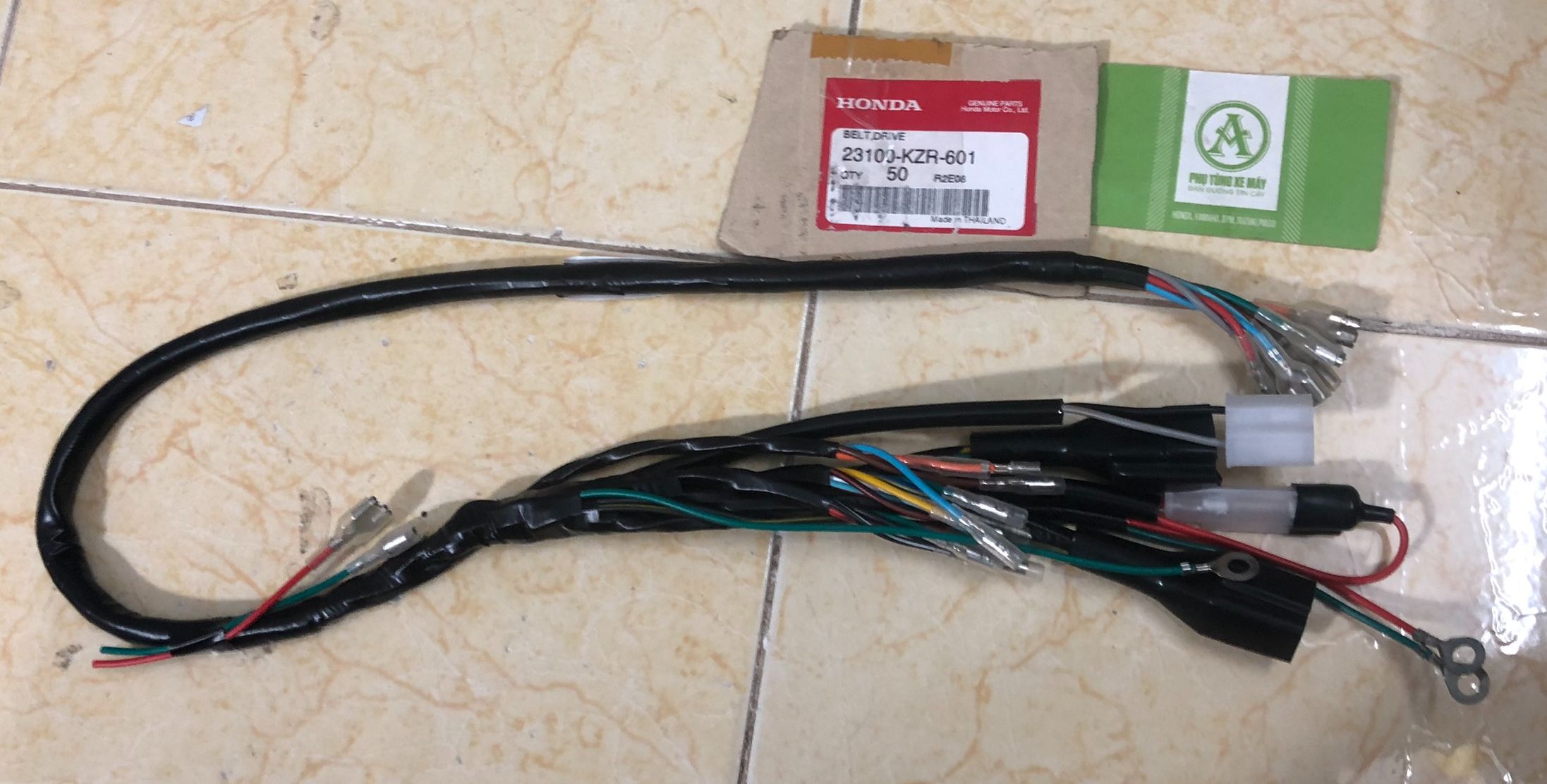 Car Side Wiring Harness 67 Has Ic