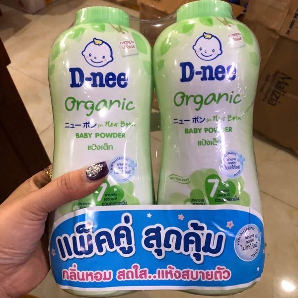 [HCM]PHẤN THƠM D NEE CHO BÉ TỪ 0-3 TUỔI