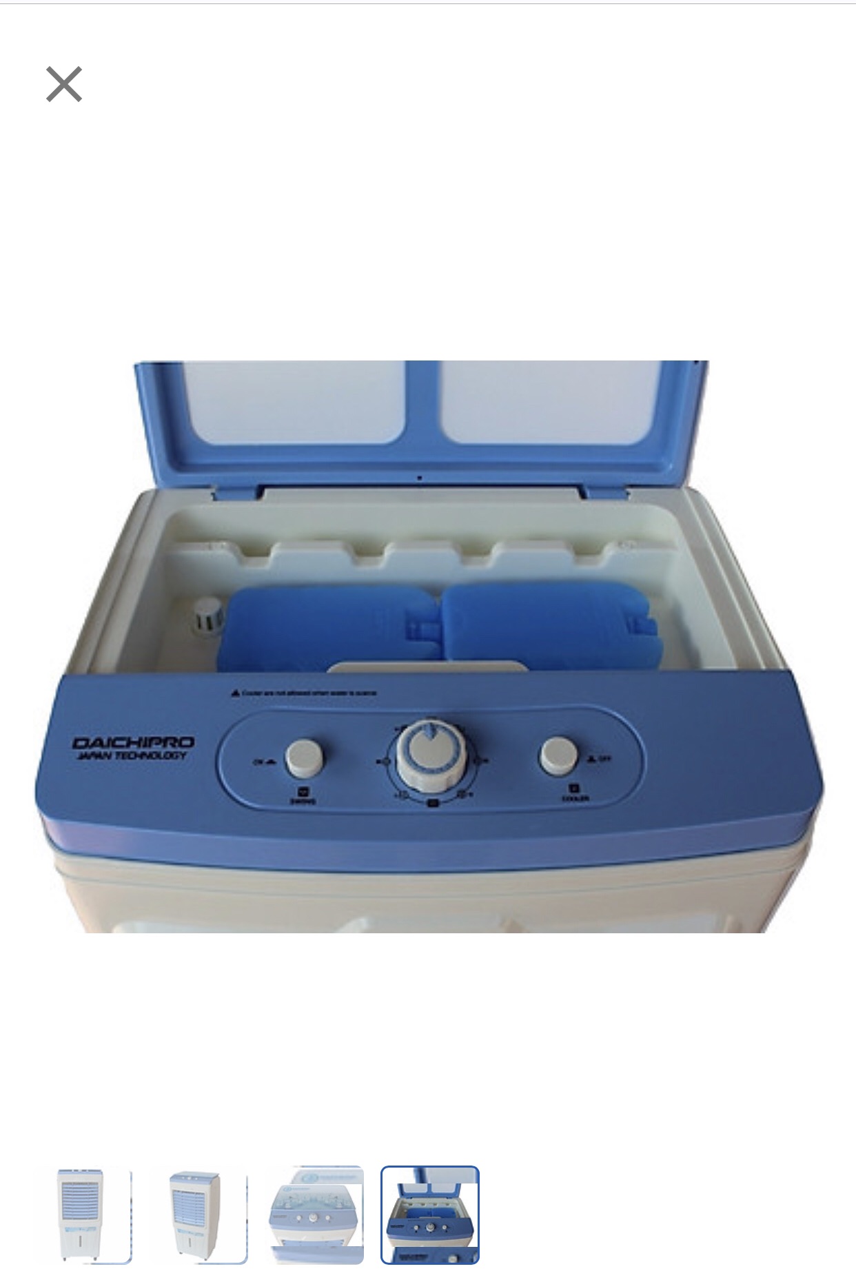 QUẠT HƠI NƯỚC 4500G DAICHIPRO