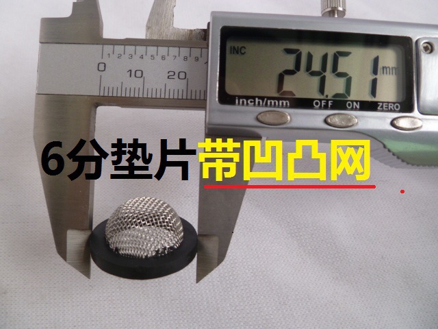 Recommend sink water filter rubber ring, shower head for middle building unit, rustic water filter