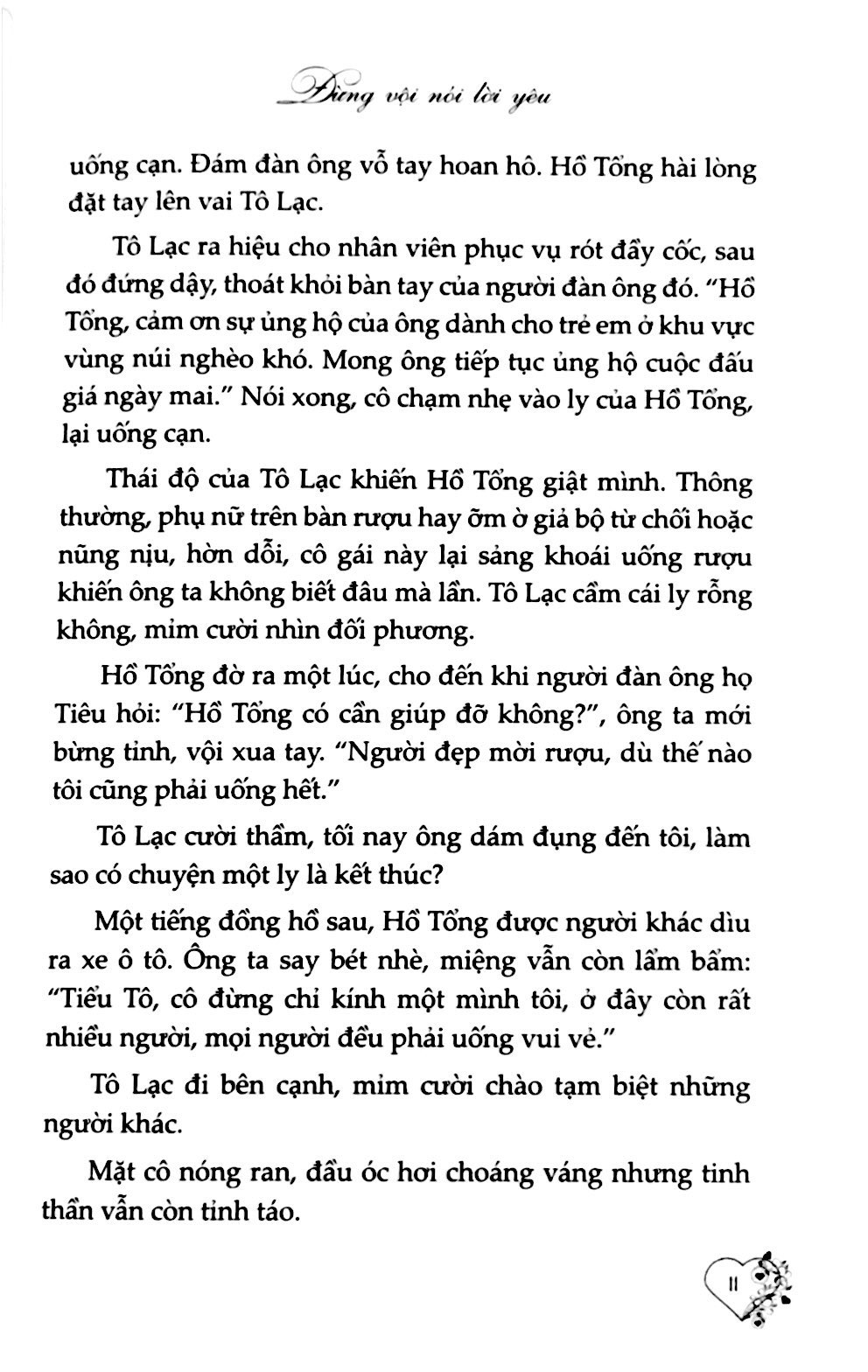 Fahasa - Đừng Vội Nói Lời Yêu (Tái Bản 2018)