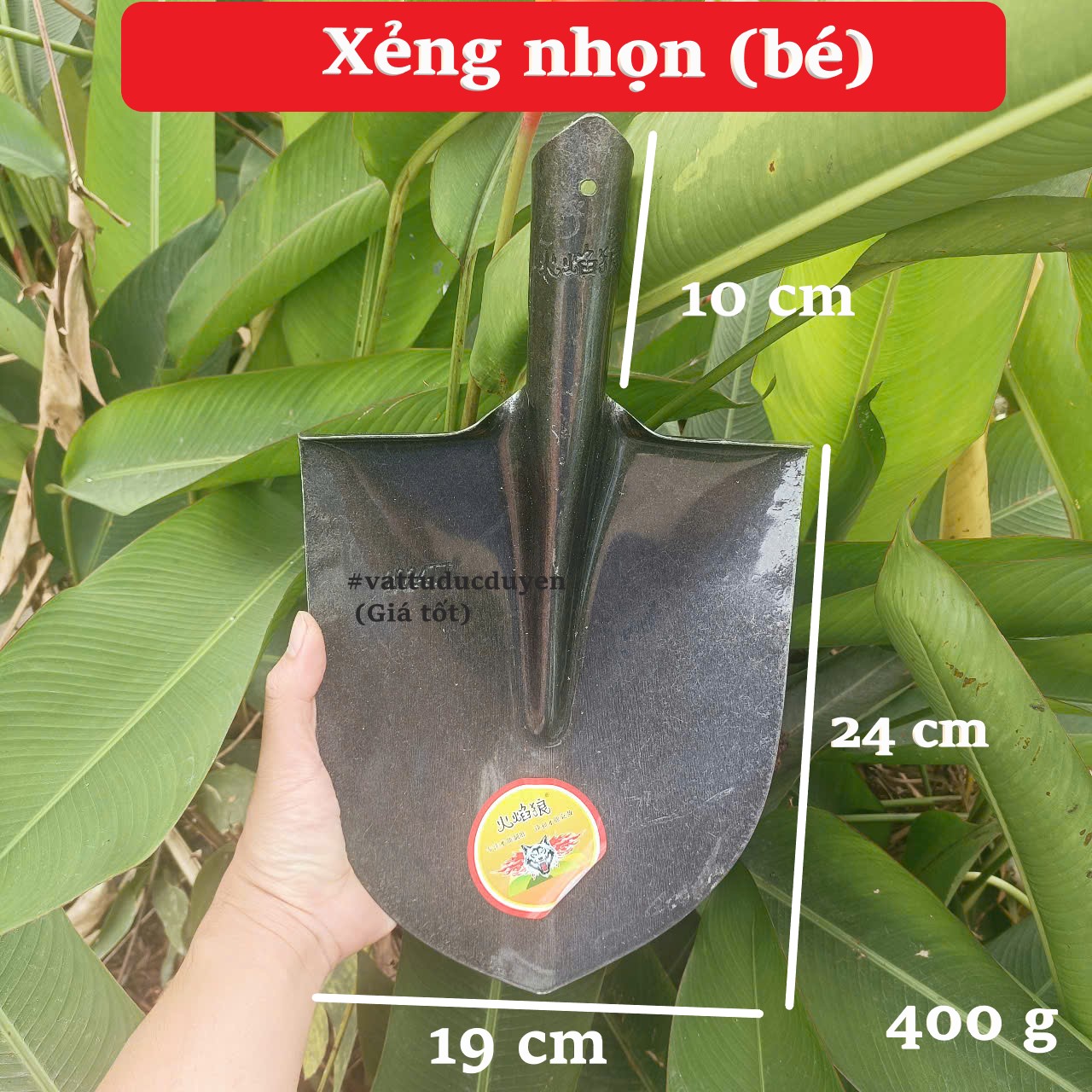 Xẻng xúc đất làm vườn,xẻng thép vuông (nhỏ + vừa + to)