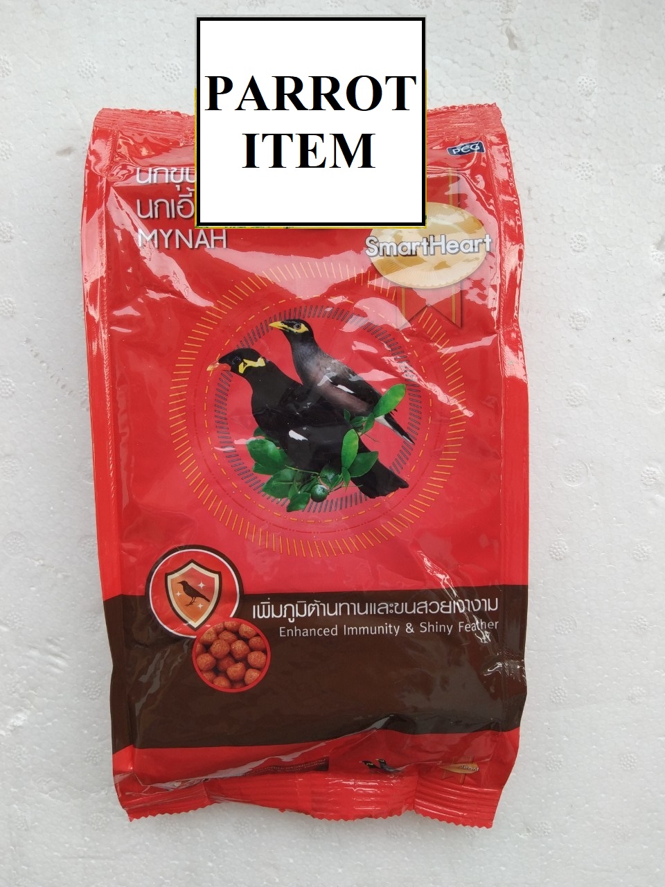 1 BỊCH CÁM NHỒNG (THÁI LAN)