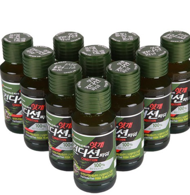 Nước Giải Rượu Condition Hàn Quốc 75ml