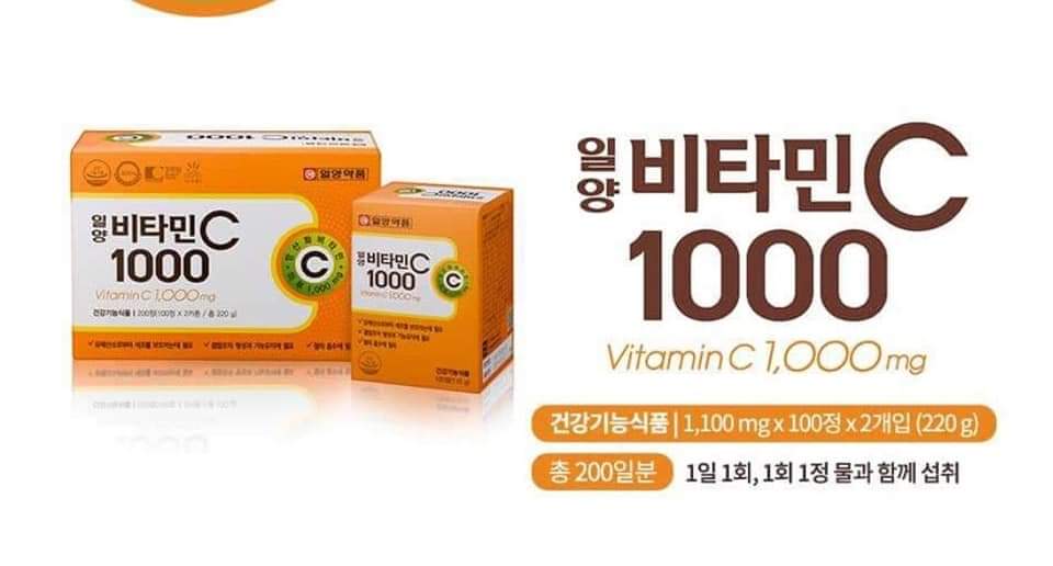 ( Hộp 100 viên ) Viên Vitamin C 1000mg Hàn Quốc