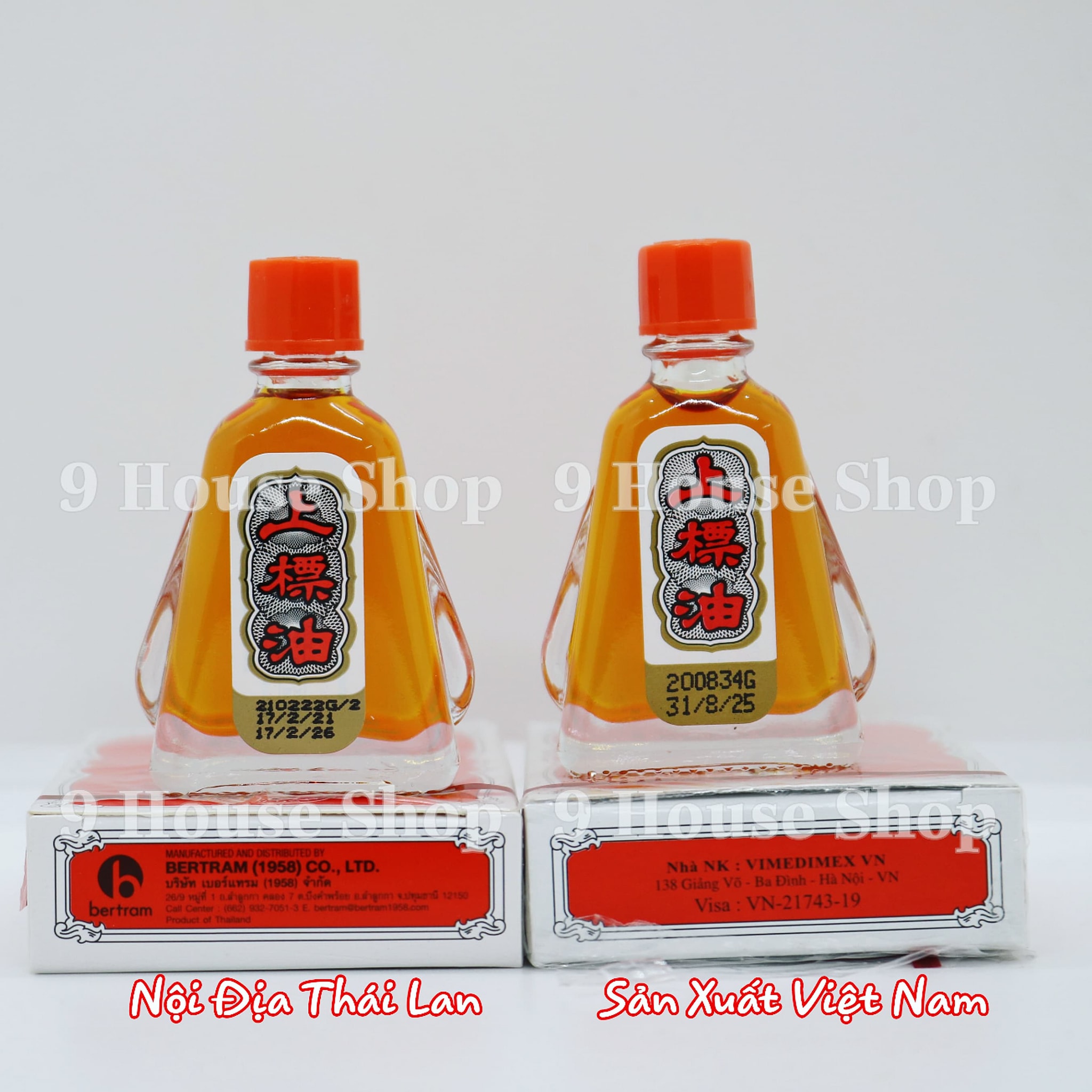 01 Chai Dầu Đỏ Siang Pure Oil Thái Lan