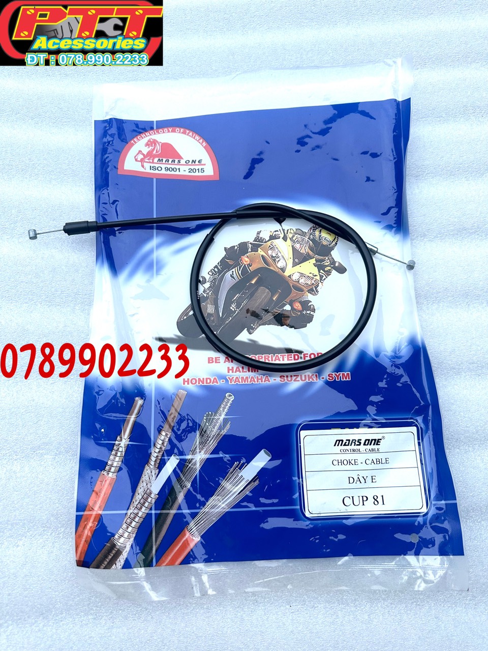 Dây e xe cub đời 81