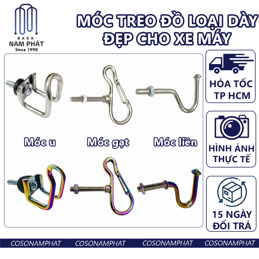 Móc treo đồ Móc Gạt Loại Dày Inox Titan 7 màu Móc máng xe máy