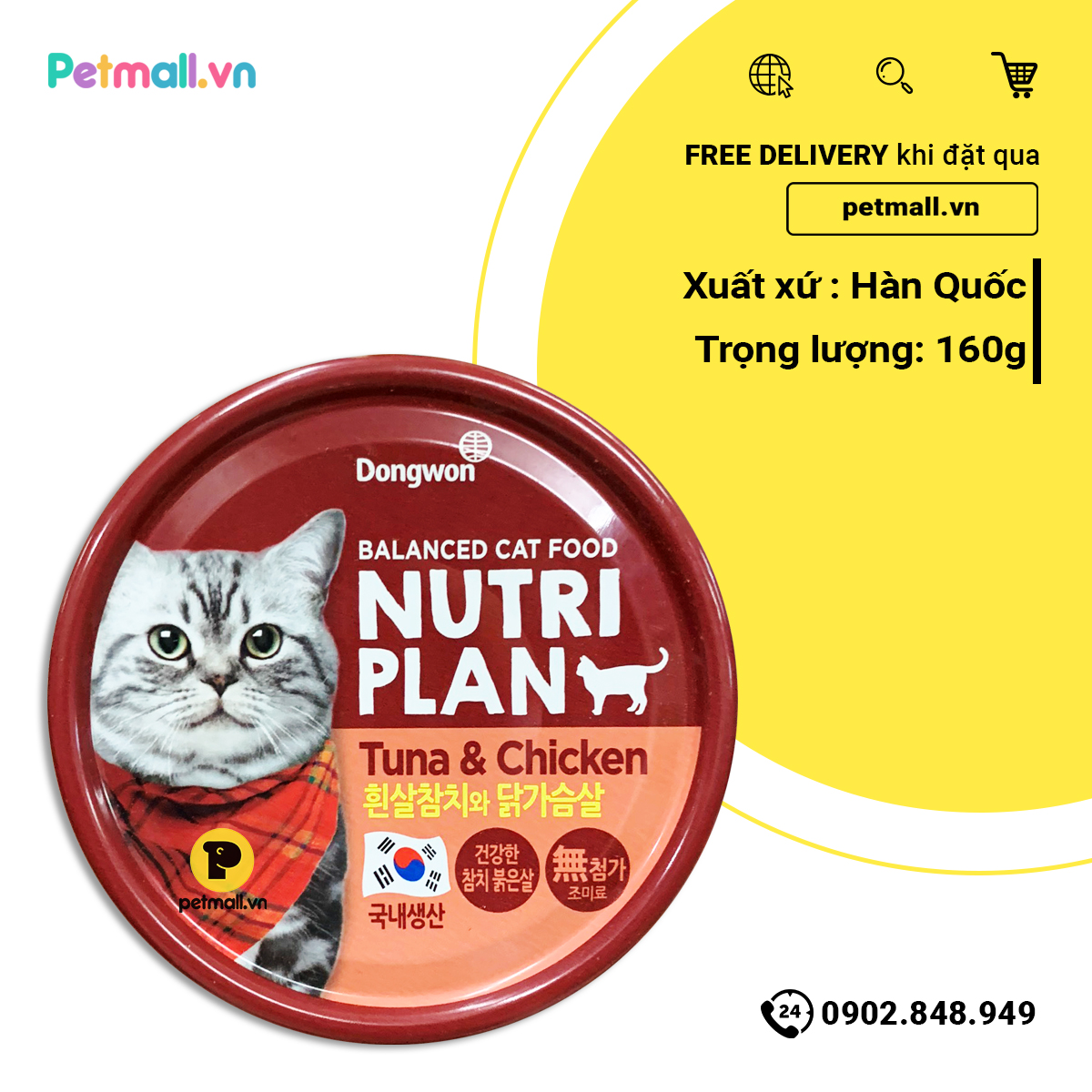 [HCM]Pate mèo Nutri Plan Tuna & Chicken 160g