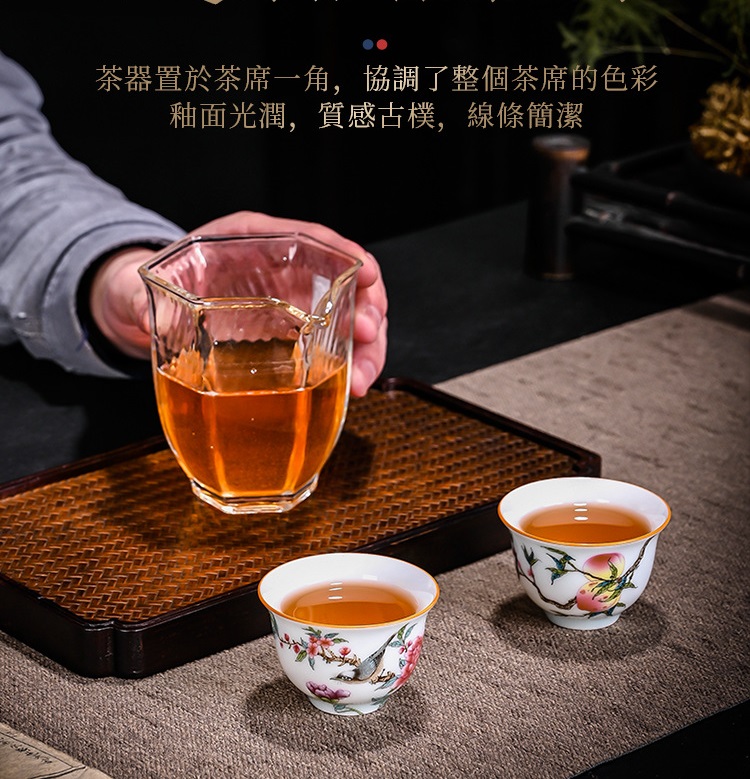 Chén Sứ Cảnh Đức Vẽ Tay Dung Tích 60 ml (Sứ Vỏ Trứng Thấu Quang)